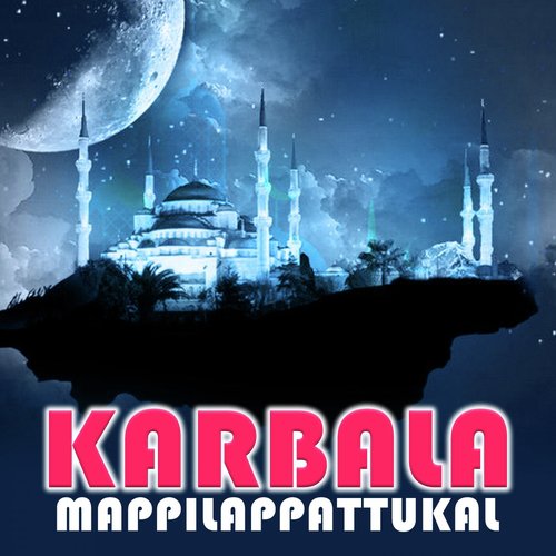 download Athira  Karbala mp3 Single Tracks song 