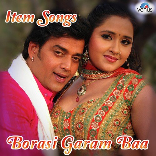 download Mohan Rathod, Indu Sonali  Kari Kari Kesiya Mein Chameli mp3 Single Tracks song 