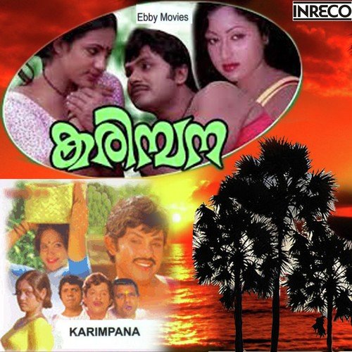 download K.J. Yesudas  Karimpanakkuttangal mp3 Single Tracks song 