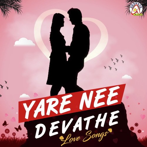 download Rajesh Krishnan, Nanditha  Kariya I Love You mp3 Single Tracks song 