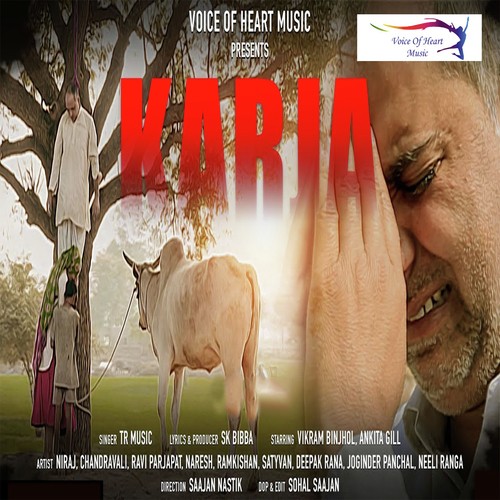 download TR Music  Karja mp3 Single Tracks song 