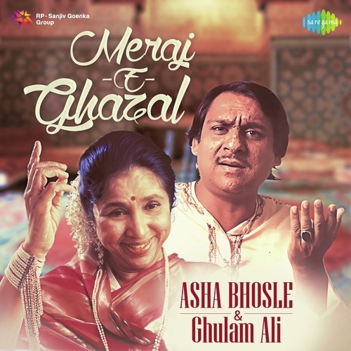 download Asha Bhosle  Karoon Na Yaad Magar Kis Tarah Bhulaoon Use mp3 Single Tracks song 