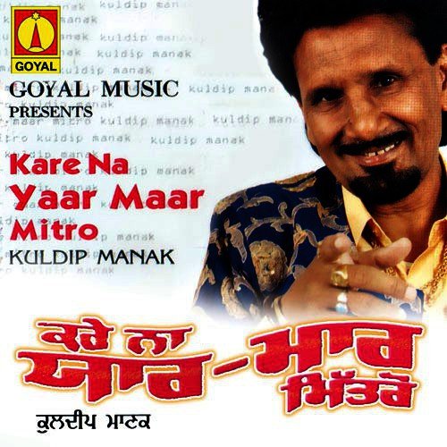 download Kuldeep Manak  Karta Katal Tere Sohriyan Nein mp3 Single Tracks song 