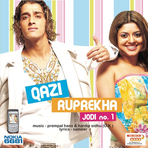 download Qazi Touqeer, Ruprekha Bannerjee  Karu Kya mp3 Single Tracks song 