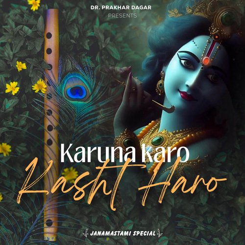 download   Karuna Karo Kasht Haro Gyan Do Bhagwan mp3 Single Tracks song 