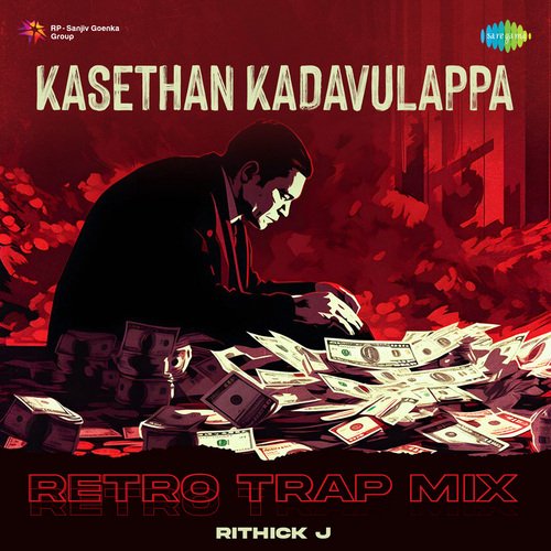 download   Kasethan Kadavulappa Retro Trap Mix mp3 Single Tracks song 