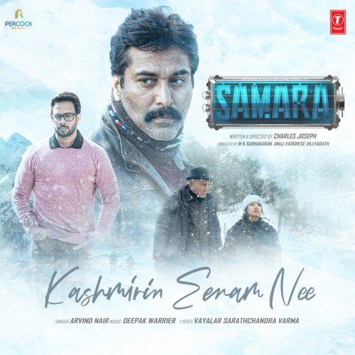 download Arvind Nair, Deepak Warrier  Kashmirin Eenam Nee mp3 Single Tracks song 