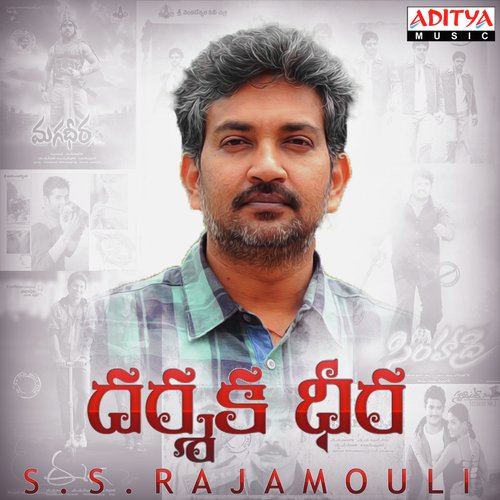 download S.P. Balasubrahmanyam, K. S. Chithra  Kastha Ninu mp3 Single Tracks song 