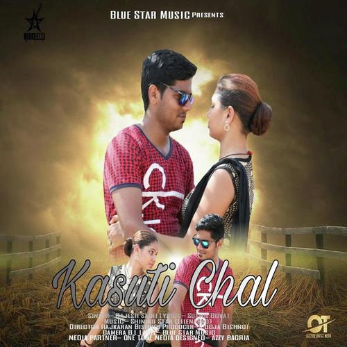 download Rajesh Saini  Kasuti Chal mp3 Single Tracks song 