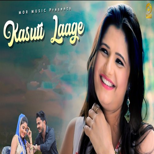 download Raju Punjabi  Kasuti Laage mp3 Single Tracks song 