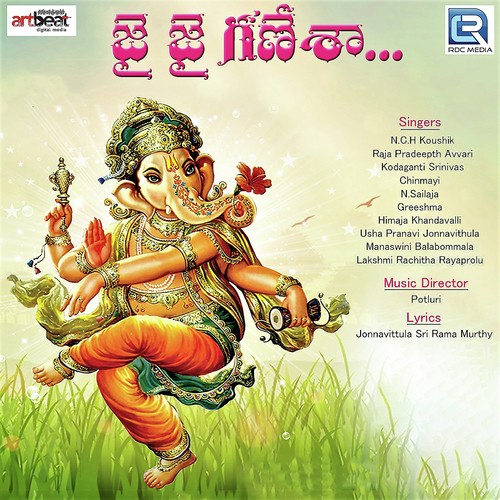 download N C H  Koushik, Greeshma, Chinmayi  Katha Chebutha Vinarayya mp3 Single Tracks song 