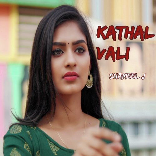 download   Kathal Vali mp3 Single Tracks song 