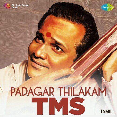 download T.M. Soundararajan  Katru Vanga mp3 Single Tracks song 