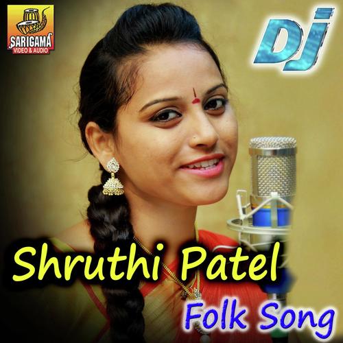 download Sruthi Patel  Katta Meeda Punju mp3 Single Tracks song 