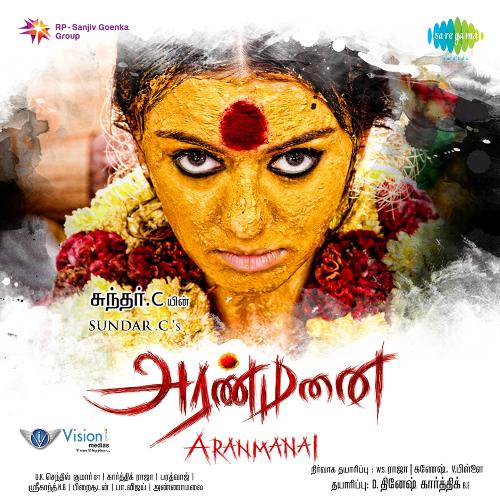 download   Katthi Parvakari mp3 Single Tracks song 