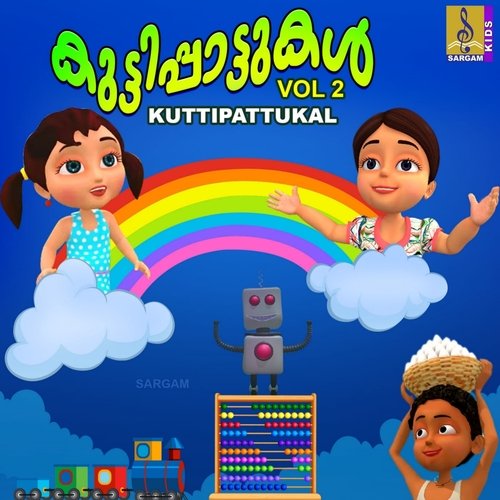 download   Kattillulloru Katana mp3 Single Tracks song 