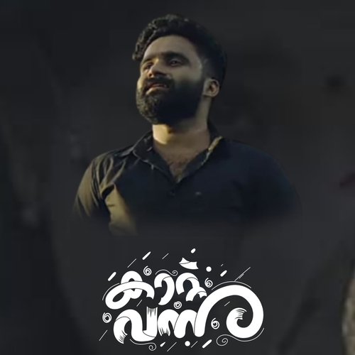 download Sajeer Koppam  Kattu Vannu mp3 Single Tracks song 