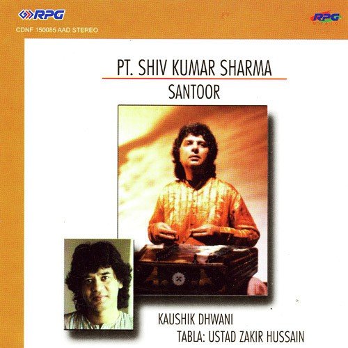 download Pandit Shiv Kumar Sharma  Kaushik Dhwani Alap N Gat Pt Shiv Kumar Sharma mp3 Single Tracks song 