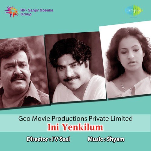 download P. Jayachandran, Vani Jayaram  Kavithe Devi Ee Naadu Kadalum mp3 Single Tracks song 