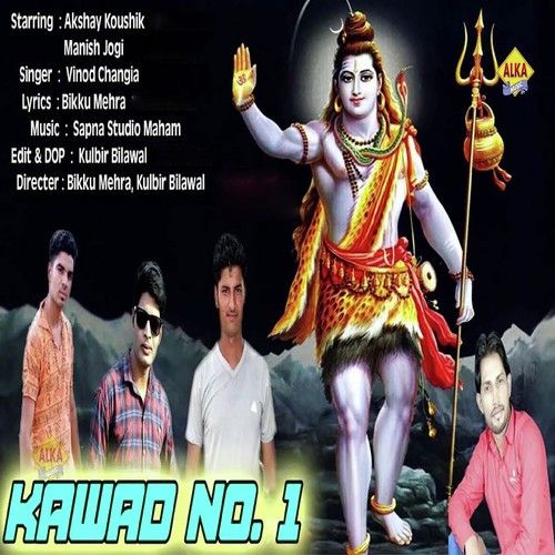 download Vinod Changia  Kawad No 1 mp3 Single Tracks song 