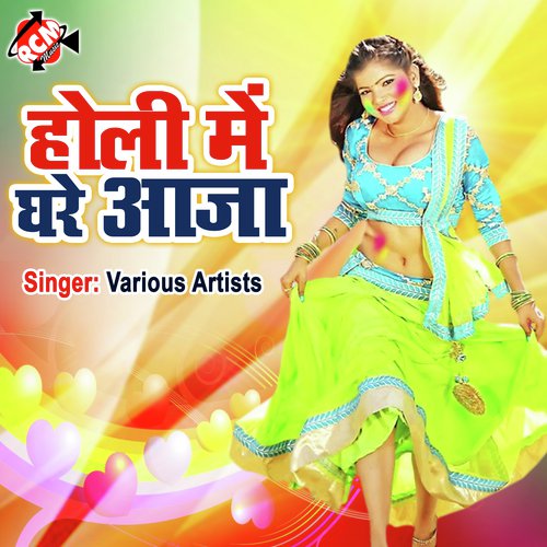 download   Kawan Sautinya Rakhle mp3 Single Tracks song 