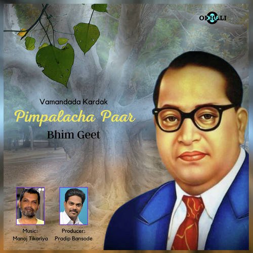 download Pradip Bansode  Kay Sangu mp3 Single Tracks song 