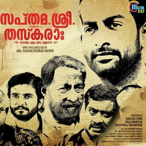 download Sushin Shyam  Kayethum Doorathu mp3 Single Tracks song 