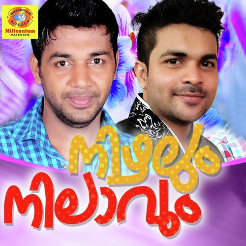 download Saleem Kodathoor  Kayyethum Dhoorathu mp3 Single Tracks song 