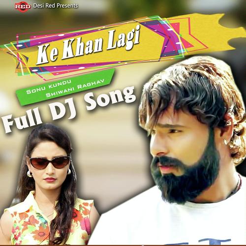 download Yusuf Khan | Nitu  Ke Khan Lagi mp3 Single Tracks song 