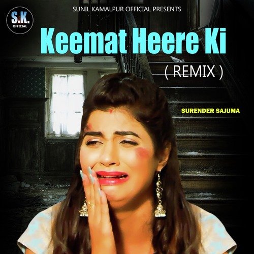 download Surender Sajuma  Keemat Heere Ki mp3 Single Tracks song 