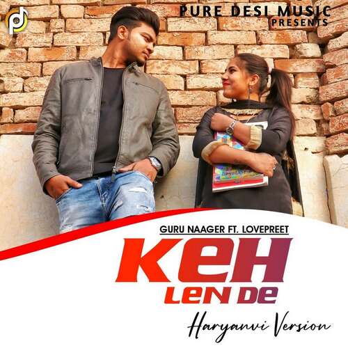 download Guru Naager  Keh Len De mp3 Single Tracks song 