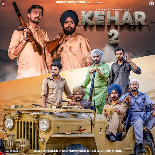 download D Pareek  Kehar 2 mp3 Single Tracks song 