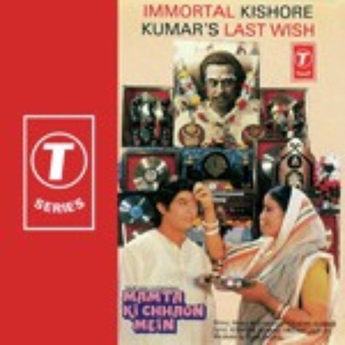 download Pankaj Udhas, Bhushan Mehta, Sunil Indori, Jojo Mukherjee  Keise Katengi Ratiyan mp3 Single Tracks song 