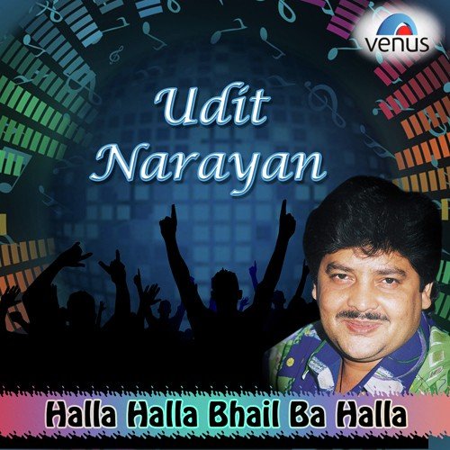 download Udit Narayan, Pamela Jain  Kekra Ke Dekhi Ke mp3 Single Tracks song 