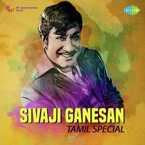 download T.M. Soundararajan  Kelvi Piranthathu mp3 Single Tracks song 