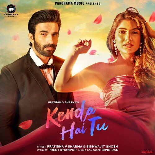 download Pratibha Sharma, Bishwajit Ghosh  Kenda Hai Tu mp3 Single Tracks song 