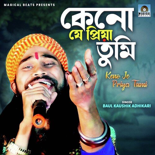 download   Keno Je Priya Tumi mp3 Single Tracks song 