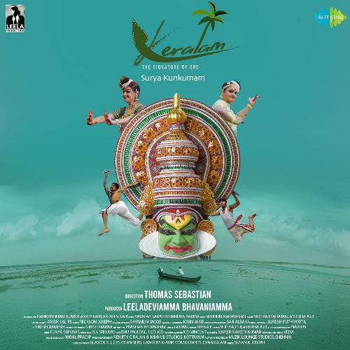 download Sreeraj Sahajan, Ashitha Ajit  Keralam The Signature Of God Surya Kunkumam mp3 Single Tracks song 