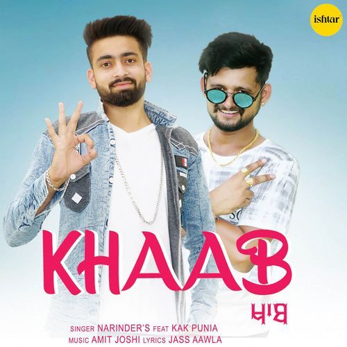 download Narinder  Khaab mp3 Single Tracks song 