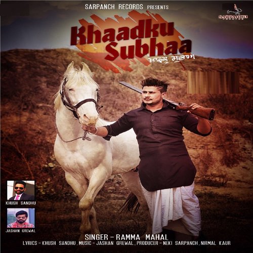 download Ramma Mahal  Khaadku Subhaa mp3 Single Tracks song 