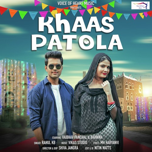 download Rahul KB  Khaas Patola mp3 Single Tracks song 