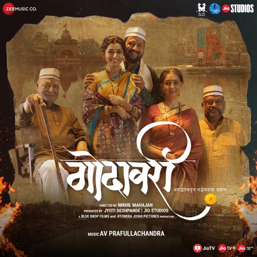 download AV Prafullachandra, Rahul Deshpande  Khal Khal Goda mp3 Single Tracks song 