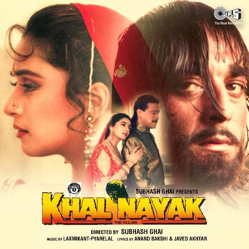 download   Khal Nayak Hoon Main mp3 Single Tracks song 