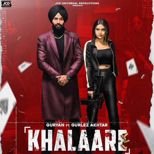 download Guryan  Khalaare mp3 Single Tracks song 