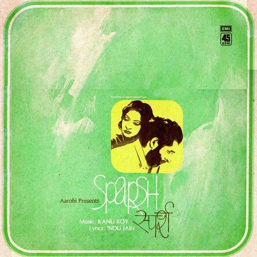 download Sulakshana Pandit  Khali Pyala Dhundhla Darpan mp3 Single Tracks song 