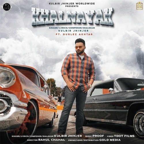 download Kulbir Jhinjer  Khalnayak mp3 Single Tracks song 