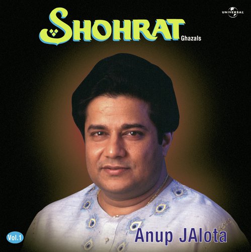 download Anup Jalota  Khanjar Se Karo Baat mp3 Single Tracks song 