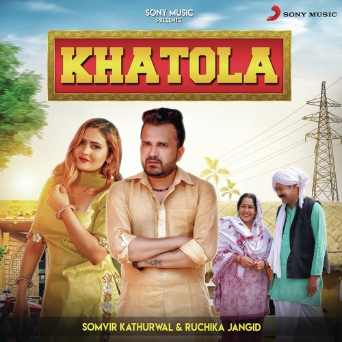 download Ruchika Jangid, Somvir Khaturwal, Somvir Khaturwal & Ruchika Jangid  Khatola mp3 Single Tracks song 