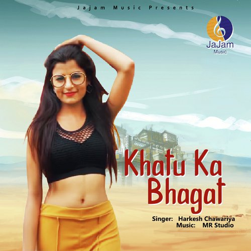 download Harkesh Chawariya  Khatu Ka Bhagat mp3 Single Tracks song 