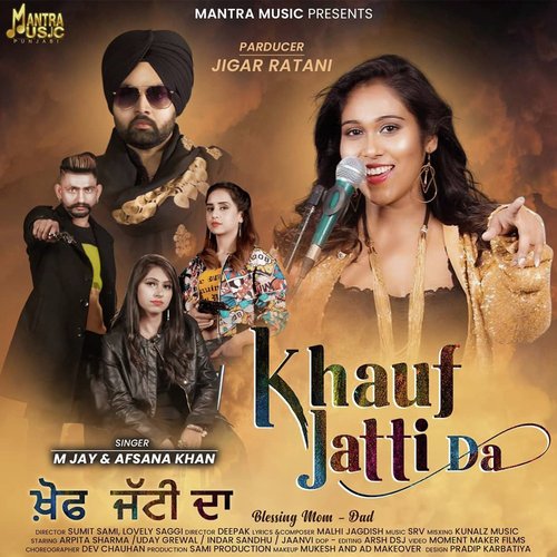 download M Jay, Afsana Khan  Khauf Jatti Da mp3 Single Tracks song 